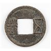 Image 1 : 206 BC-25 Chinese Western Han Wuzhu Bronze Coin