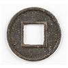 Image 2 : 206 BC-25 Chinese Western Han Wuzhu Bronze Coin