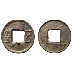 206 BC-9 AD Western Han Wuzhu Hartill 10.34