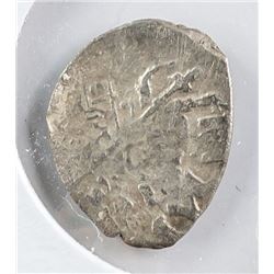 1596-1645 Russian Mikhail Romanov Silver Kopeck