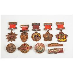 Ten Assorted People's Republic of China Medals