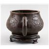 Image 3 : Chinese Fine Bronze Censer w/ Stand Ming Xuande MK