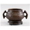 Image 4 : Chinese Fine Bronze Censer w/ Stand Ming Xuande MK