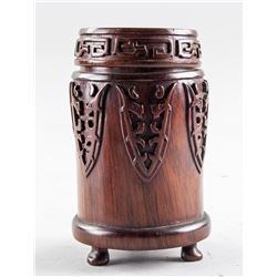 Chinese Rosewood Carved Dragon Brush Pot