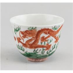 Chinese Famille Verte Porcelain Dragon Cup Tongzhi