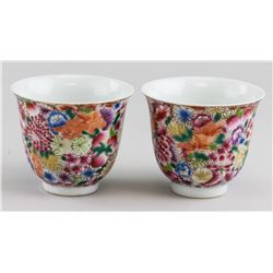 Pair Chinese Famille Rose Porcelain Cup Yongzheng