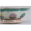 Image 2 : 19th C. Chinese Porcelain Lobed Bowl