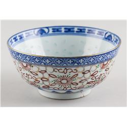 Chinese Blue and White Gilt Porcelain Bowl Wanyu