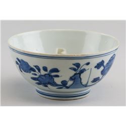 Chinese Blue and White Porcelain Bowl Chenghua MK