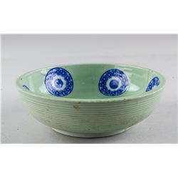 Chinese Celadon Blue and White Porcelain Bowl