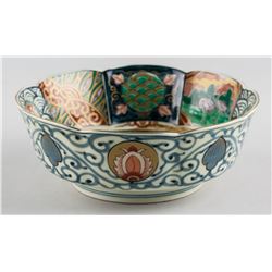 Japanese Meiji Period Porcelain Bowl with Lin Mark