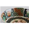 Image 2 : Japanese Meiji Period Porcelain Bowl with Lin Mark