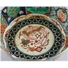 Image 3 : Japanese Meiji Period Porcelain Bowl with Lin Mark