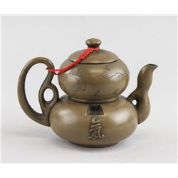 Chinese Zisha Teapot Zhongguo Dongfeng Mark