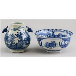 2 Assorted Chinese Blue & White Porcelain Bowl Jar