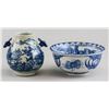 Image 1 : 2 Assorted Chinese Blue & White Porcelain Bowl Jar