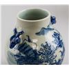 Image 4 : 2 Assorted Chinese Blue & White Porcelain Bowl Jar