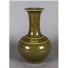 Image 1 : 19th Century Tea Dust Glazed Porcelain Vase