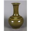 Image 2 : 19th Century Tea Dust Glazed Porcelain Vase