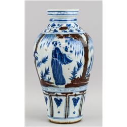 Chinese Blue & Copper Red Porcelain Figure Vase