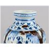 Image 2 : Chinese Blue & Copper Red Porcelain Figure Vase