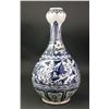 Image 1 : Chinese Blue & White Porcelain Garlic Month Vase