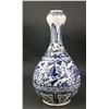 Image 2 : Chinese Blue & White Porcelain Garlic Month Vase
