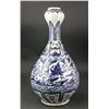 Image 4 : Chinese Blue & White Porcelain Garlic Month Vase