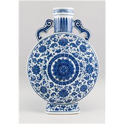 Chinese Blue & White Porcelain Moon Flask Qianlong