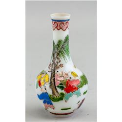 Chinese Mini Vase with Qinglong Mark