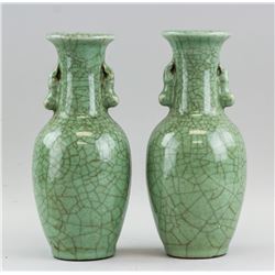 Pair Chinese Guanyao Style Porcelain Vase