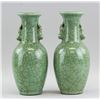 Image 1 : Pair Chinese Guanyao Style Porcelain Vase