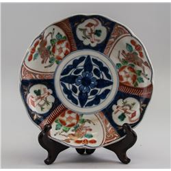 Japanese Lobed Porcelain Flower and Lion Bowl