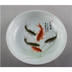 Porcelain Fish Plate signed DENG BISHAN 1874-1930