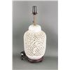 Image 1 : Chinese Porcelain Reticulate Carving Lamp