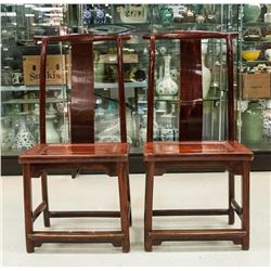 Pair of Chinese Lacquered Elm Wood Chair