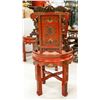 Image 11 : 19/20th Century Chinese Red Lacquer Furniture Set