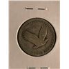 Image 2 : 1926 Standing Liberty Silver Quarter