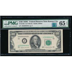 1950C $100 Kansas City Federal Reserve Note PMG 65EPQ