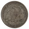 Image 2 : 1881 Seated Liberty Half Dollar Coin