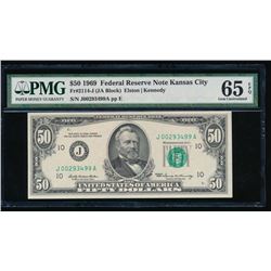 1969 $50 Kansas City Federal Reserve Note PMG 65EPQ