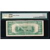 Image 2 : 1929 $20 Dover National Bank Note PMG 25