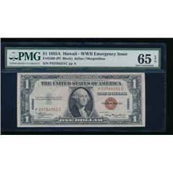 1935A $1 Hawaii Silver Certificate PMG 65EPQ