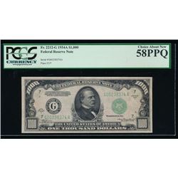 1934A $1000 Chicago Federal Reserve Note PCGS 58PPQ