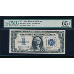 1934 $1 Silver Certificate PMG 65EPQ