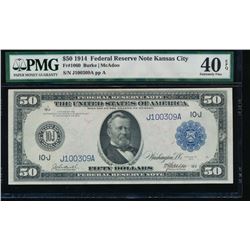 1914 $50 Kansas City Federal Reserve Note PMG 40EPQ