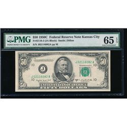 1950C $50 Kansas City Federal Reserve Note PMG 65EPQ