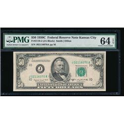 1950C $50 Kansas City Federal Reserve Note PMG 64EPQ