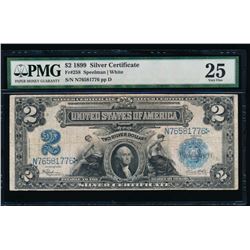 1899 $2 Mini Porthole Silver Certificate PMG 25