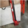 Image 2 : 60" FARM JACKALL